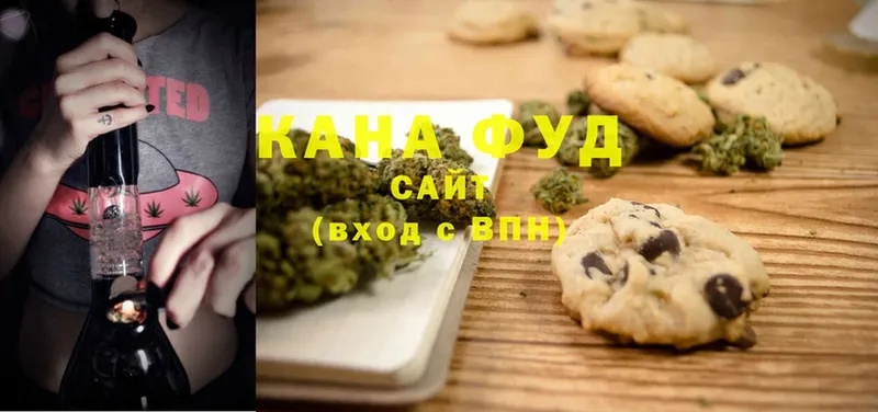 Canna-Cookies марихуана  Электросталь 