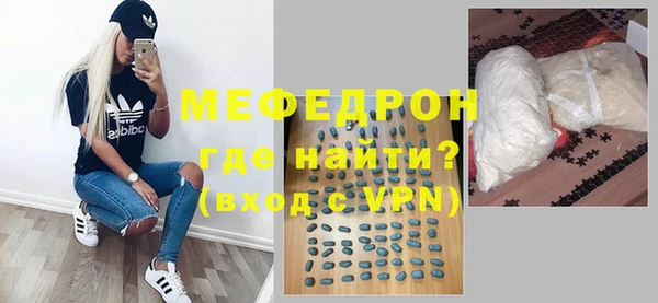 скорость mdpv Баксан